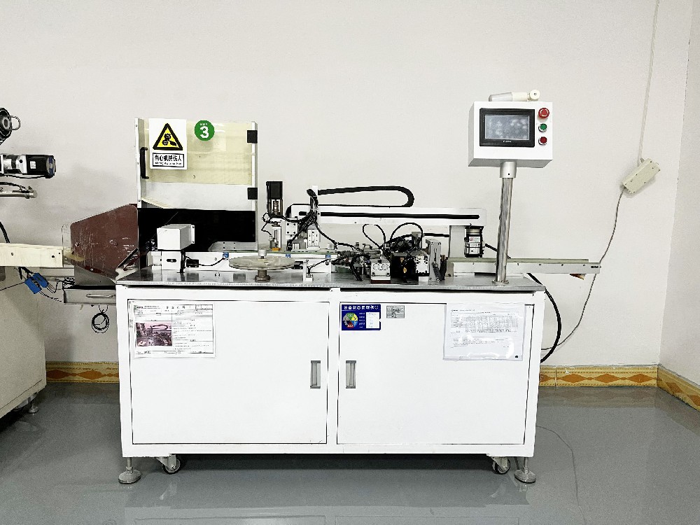 production equipment