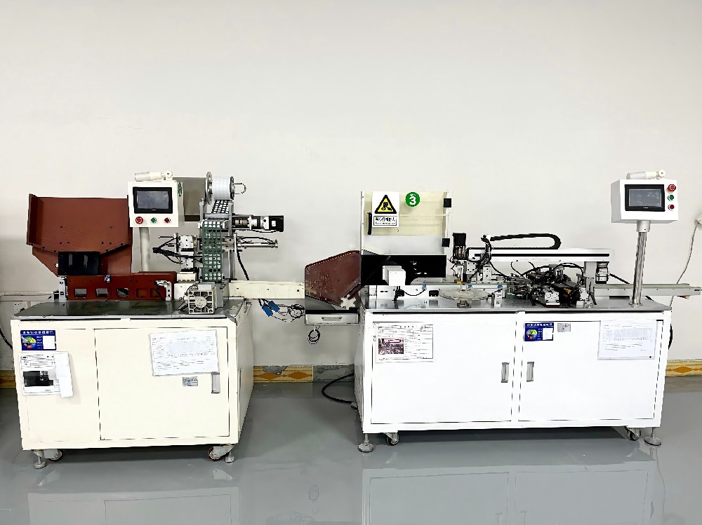 production equipment