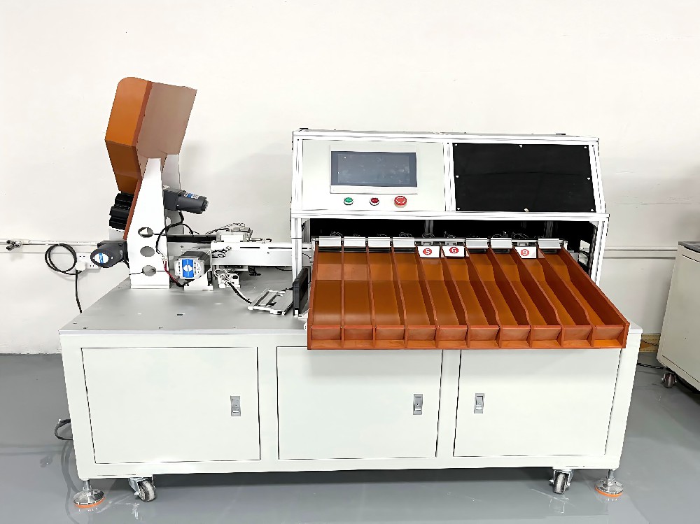 production equipment